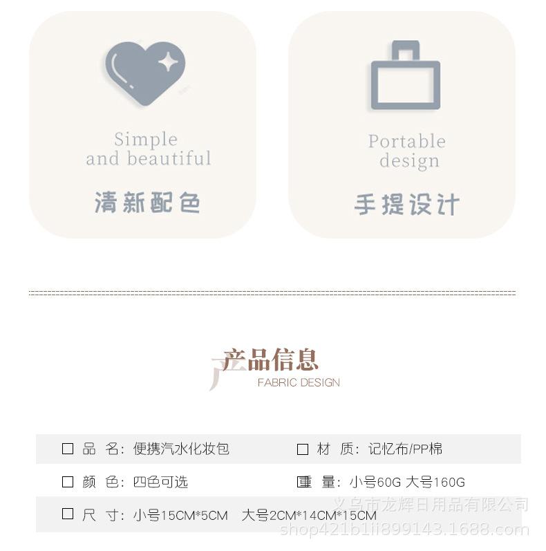 详情_05.jpg