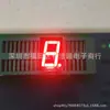 Ventas Directas de Fábrica Tubo Digital LED de 0.56 pulgadas 1-bit Rojo Resaltado 5611AH Total Yin 5161BS Total Yang
