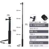 Bastão de Extensão para Câmera de Ação Dji Action5/Shi Ace Bastão Telescópico de Selfie Portátil Acessórios de Mergulho Gopro