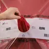 Materiais de Embalagem para Buquê de Dia dos Namorados, Papel de Algodão Leiteiro Impermeável Romântico, Tecido de Forro para Embalagem, Materiais para Presente de Flores de Floricultura