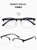 El nuevo marco de gafas retro con cejas y caja de negocios de moda se puede equipar con un marco completo de aleación para hombres con miopía, un lote mixto ultraligero