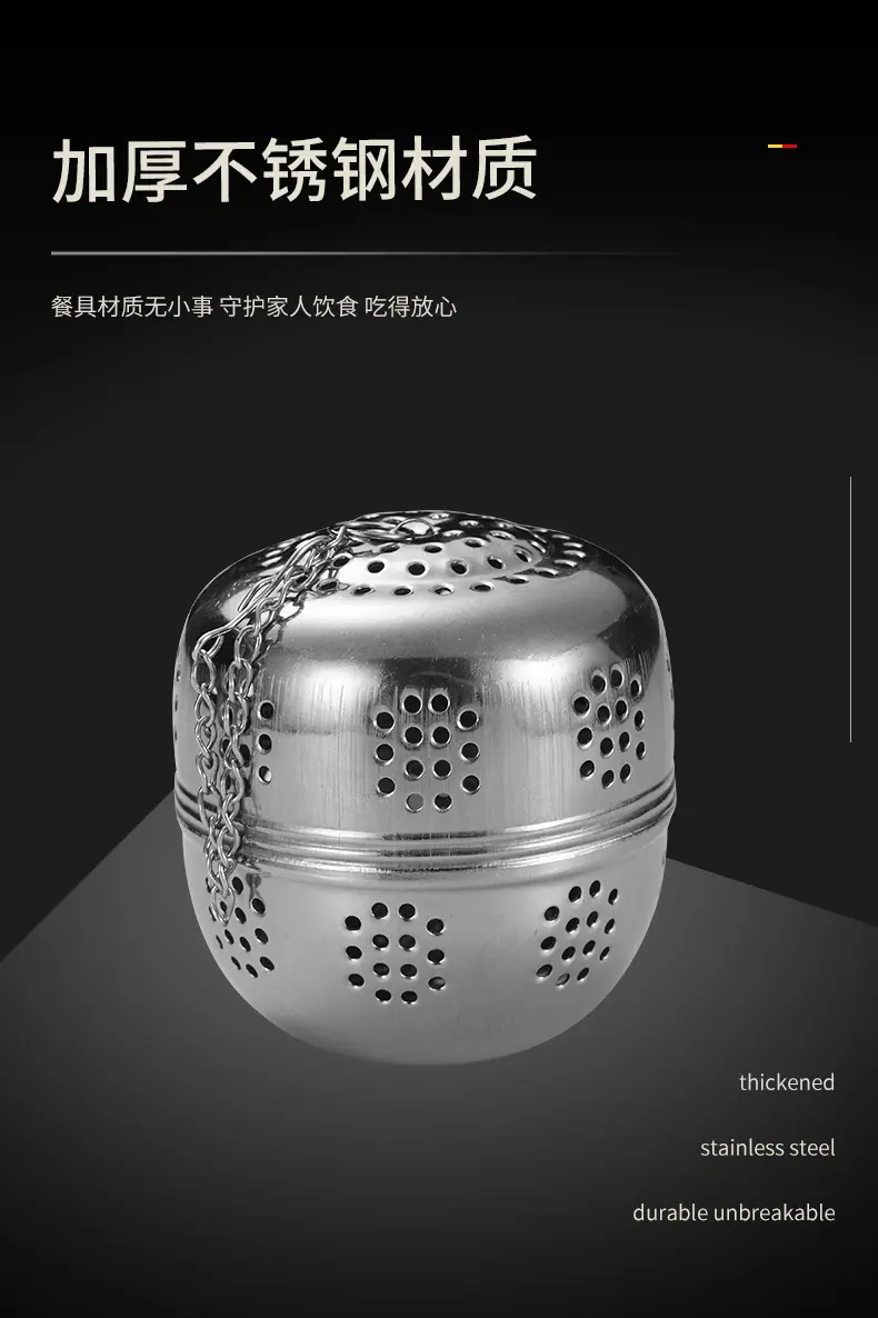 味宝1_03.jpg