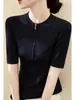 Camiseta Básica Fina de Manga Média com Zíper Meio Aberto Estilo Francês Avançado, Nova Coleção Verão 2026