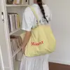 Bolso de Hombro Versátil Nuevo de Nicho Bolso Tote Estilo Coreano para Mujer Versátil Gran Capacidad Letra Bolso Casual 2026 Para Viajar al Trabajo