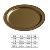 Plato redondo de acero inoxidable vintage, plato hondo, plato para saltear, plato para barbacoa, plato para hot pot, plato para pasta, plato para carne asada, plato para bistec, plato