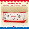 Bolsa de Lápices Auténtica de Hello Kitty Bolsa de Lápices de Lona Hellokitty Gran Capacidad Linda Caricatura Papelería para Estudiantes Bolsa de Lápices