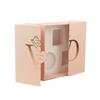 Caja de Regalo de Alta Gama Caja Folio Hecha a Medida Caja Vacía Set de Cosméticos para el Cuidado de la Piel Cartón Caja de Regalo para Joyería Hecha a Medida