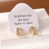 Pendientes de piedra de ojo de gato con diseño coreano, estilo francés, sencillos, con destellos de temperamento, para chica con diamantes, dulces pendientes, joyería para las orejas