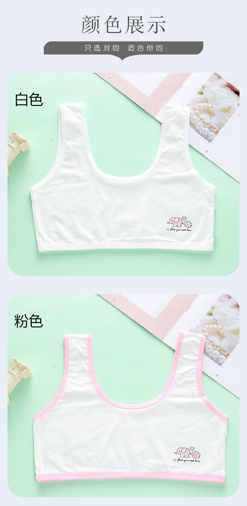 详情页 (10).jpg