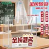 Bolsa de Documentos Transparente Simple de Mano para Examen Especial de PVC Estudiante Gaokao Duradera Tutoría Gran Capacidad Almacenamiento de Exámenes