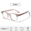 Nuevas gafas simples de montura redonda con filtro de luz azul para mujer, gafas lisas versátiles con patillas de tipo pin, gafas sin graduación para hombre, al por mayor en stock