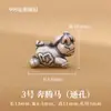 Pingente S999 Prata Atrai Dinheiro Cavalo de Madeira Pequeno Cavalo do Zodíaco Pulseira com Charme Cordão Vermelho Acessório Cavalo Pequeno