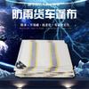 Lona oro plata tela impermeable protector solar impermeable engrosada camión invernadero agrícola tela de sombra cálida fábrica venta al por mayor