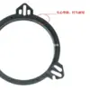Adecuado para Nissan/toyota/p Byd/kichen/zotye/chery Instalación No Destructiva Soporte de Junta para Altavoz de 6.5