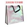 Sacolas Laminadas Coloridas Personalizadas em TNT, Sacolas Coloridas com Filme, Sacolas de Compras Laminadas Sagradas, Sacolas Coloridas Laser Shooter