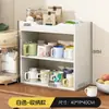 Estante de Almacenamiento para Tazas Escritorio Taza de Té Múltiples Niveles Estante Apilado Mesa de Comedor Taza Organizador de Tazas de Café