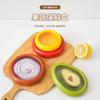 Caja para conservar frutas frescas, caja para conservar verduras frescas, aguacate, limón, tomate, cebolla, caja para conservar, reutilizar, productos nuevos transfronterizos