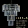 Accesorios de Boda Lámpara de Cristal Multicapa Candelabro para Barra de Hielo Colgante Acrílico Decoración de Techo para Salón de Bodas Salón de Banquetes
