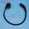 Bobina de Encendido para ATV Go-kart Todoterreno Paquete de Alto Voltaje Rectificador Relé Ignitor Cubierta de Caja Eléctrica