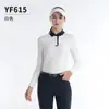 Pgm Golf Ropa de Camiseta de Manga Larga para Mujer Otoño e Invierno Ropa con Logo Fantasma Tejido Deportivo Ropa Cuello Deportivo