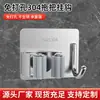 Soporte para mopa 304, clip para mopa sin taladro, gancho para mopa, varias especificaciones de ganchos, estante para baño, gancho de alta resistencia