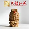 Accesorios de Mazu tallados en Sándalo Verde, Pulseras Creativas de Palo de Rosa Yiming Xianyuan, Accesorios de Joyería para Cadena de Teléfono Creativos