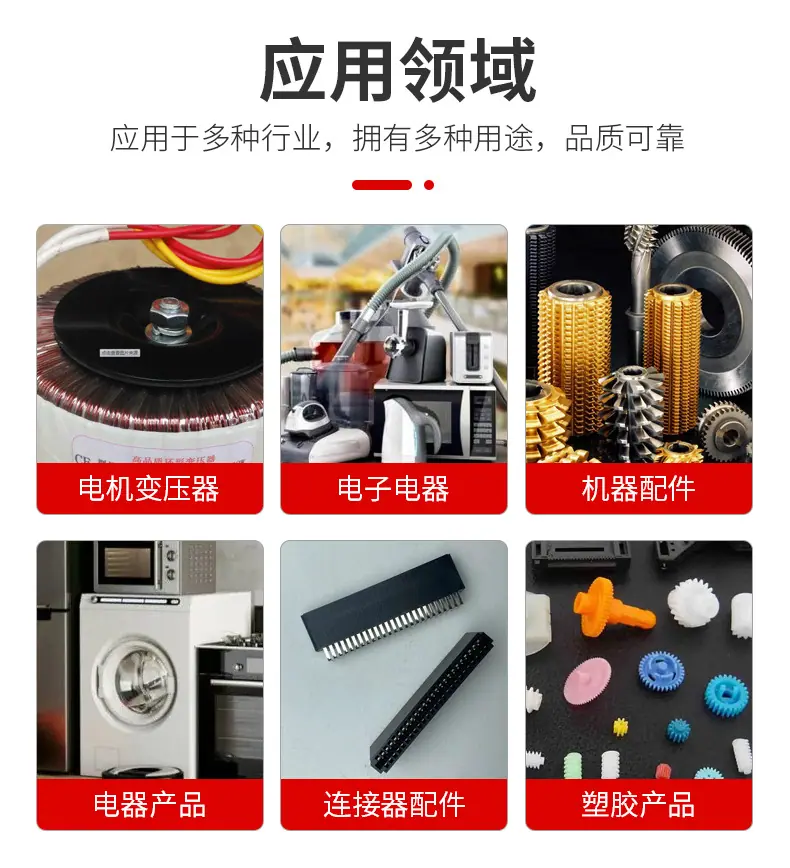详情-_04