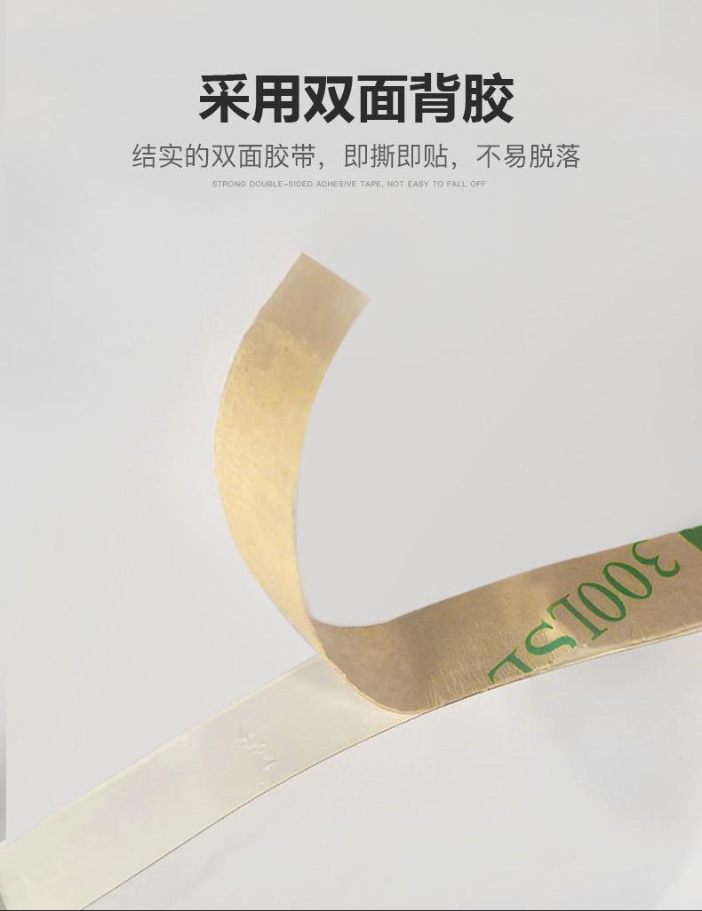 16-背胶展示.jpg