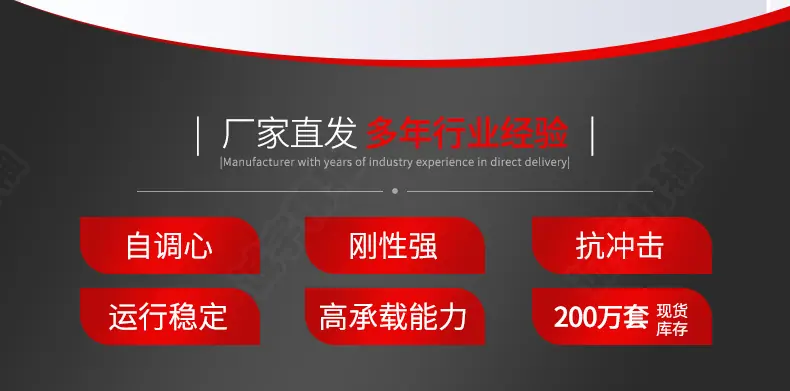 套版---UCPA_02.jpg