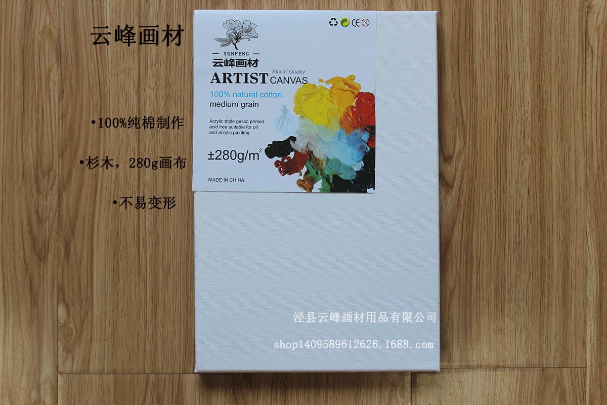 IMG_5807您好