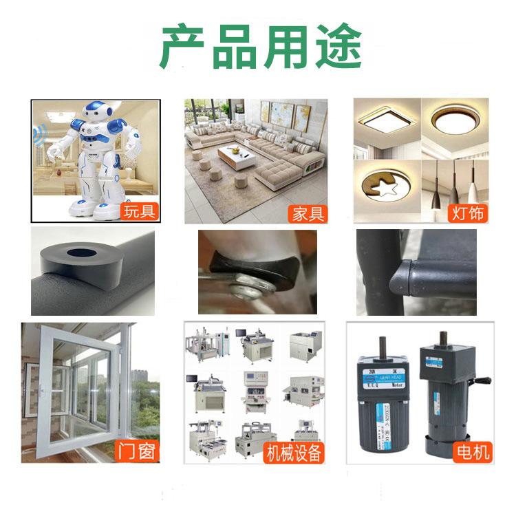 鸭嘴应用场景组图.jpg