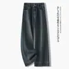 Jeans anchos retro azul de alta gama hechos a medida para mujer, nuevos de tiro alto, corte holgado, adelgazantes, extremadamente estilosos, corte recto estilo americano