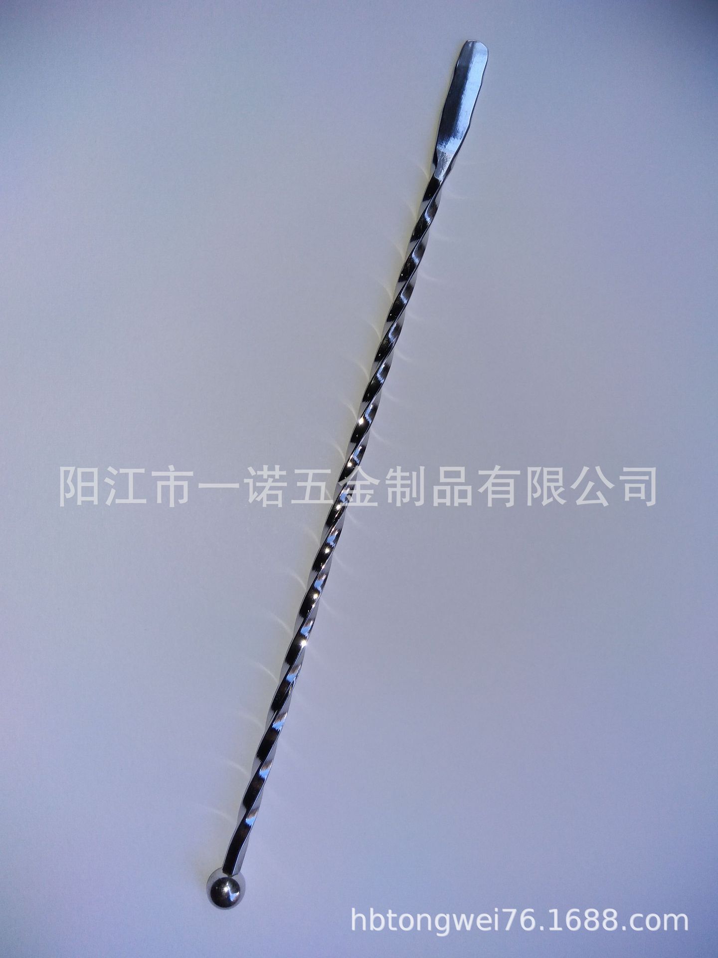IMG_20190827_174006.jpg