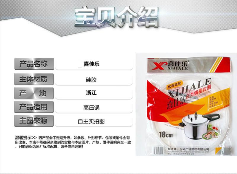 2181244548_1290822060_副本