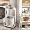 Juego de cestas de almacenamiento para ropa sucia para uso doméstico, con compartimentos para organizar la ropa sucia, adecuado para baños y lavaderos
