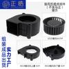Acessórios industriais do fã do ventilador de Xingbaosheng 6028 que refrigeram o fã inflável pequeno do fã