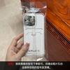 Adecuado para Uso Transfronterizo, Celebridad de Internet Apple 17 Esquina Cuatro Anti-Caída iPhone 16 Transparente con Tarjetero Funda para Teléfono 18 Pro Funda con Ranura para Tarjeta