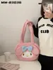 Bolsa Redonda 3D de Pelúcia Autêntica Sanrio Bolsa Tote de Ombro Grande Capacidade Bolsa de Mão Desenho Animado Melody para Estudante