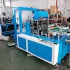 Máquina Automática de Fabricação de Capas para Botas Não Tecidas Fornecimento de Fábrica de Máquinas para Capas de Botas de Material Não Tecido