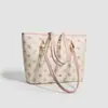 Bolso de Hombro Tote Estampado para Mujer GDCK Albaricoque PU Gran Capacidad Bolso de Mano para el Trabajo