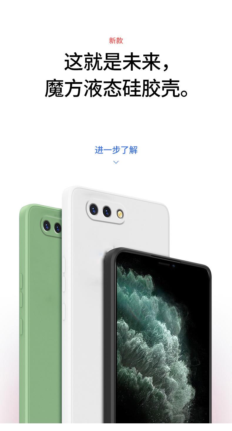 详情-1