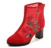 Botas Individuales Botines Zapatos de Tela Bordados Primavera y Otoño Tacones Altos Terciopelo Lona Tacón Ancho Talla Grande Botines