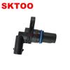07L905163B 07L905163A para Volkswagen Audi 3.0 sensor de posición de árbol de levas de coche
