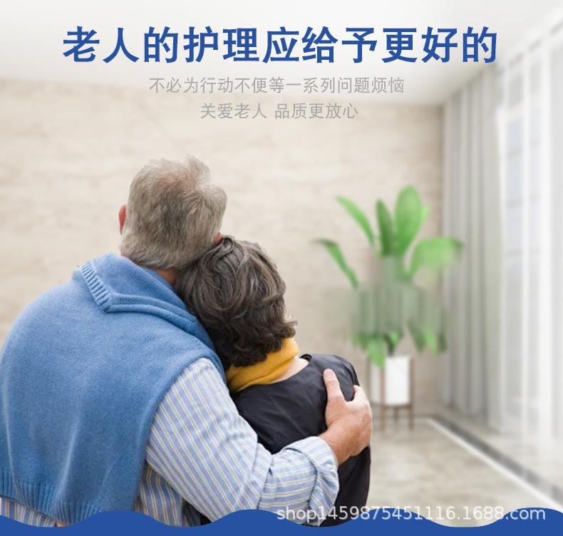 有恩亲护6090护理垫10片