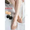 Meias de meia-sola femininas super macias para salto alto palmilha silicone invisível antiderrapante proteção para os pés anti-dor sandálias almofada de meia-sola sola dianteira