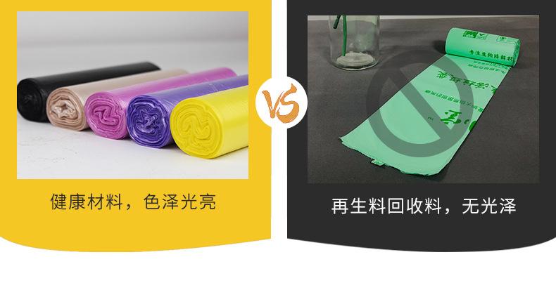 详情页-1_08