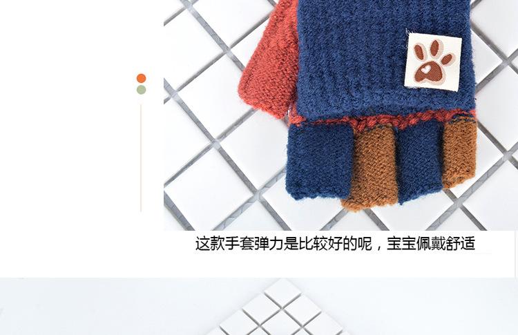 半指男孩新麦点_18