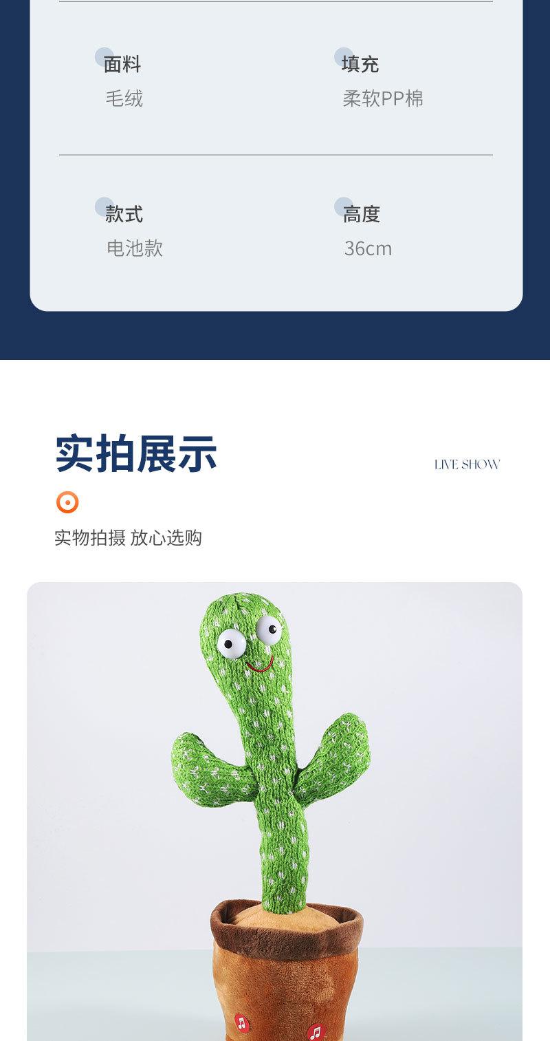 详情页_07.jpg