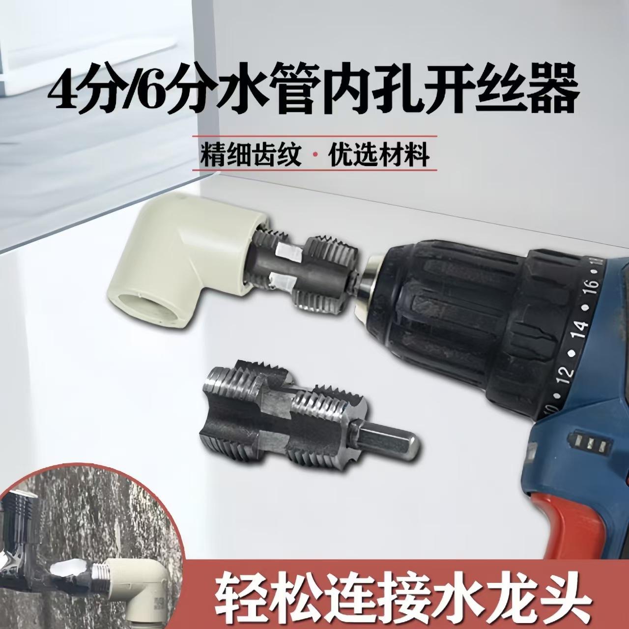 微信图片_20241216142207