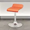Taburete de Bar, Taburete Alto Sencillo, Taburete para Barra de Bar, Silla de Cajero, Taburete Ajustable para Tienda de Teléfonos Móviles Comercial, Silla de Recepción, Silla Giratoria, Taburete Alto
